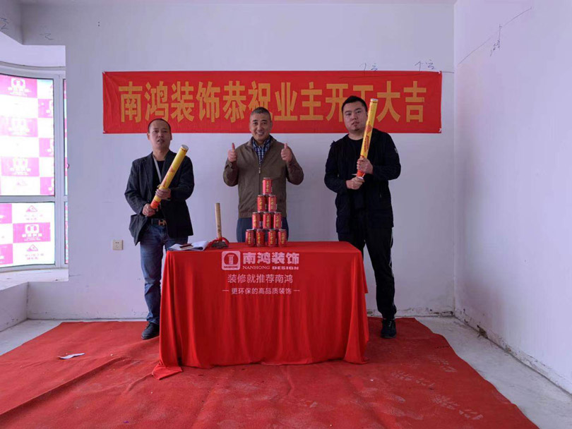 1587627170101038.jpg 微信圖片_20191028101914.jpg