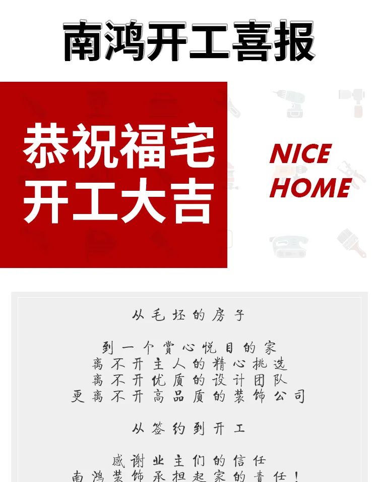 1645585651104799.jpg 微信圖片_20220223105950.jpg