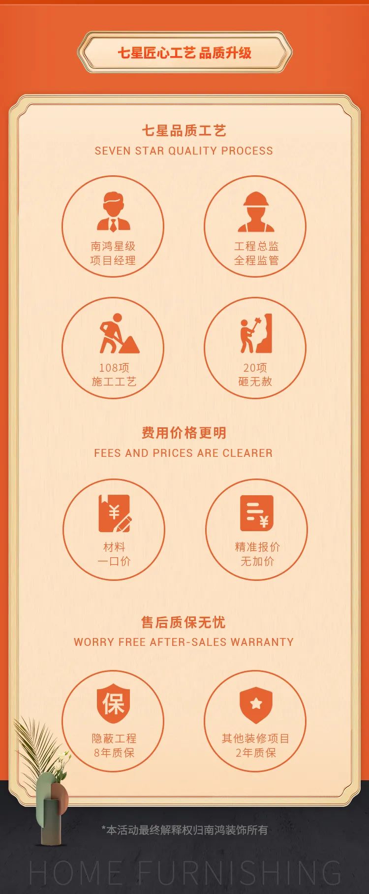 1645585720101770.jpg 微信圖片_20220223110045.jpg