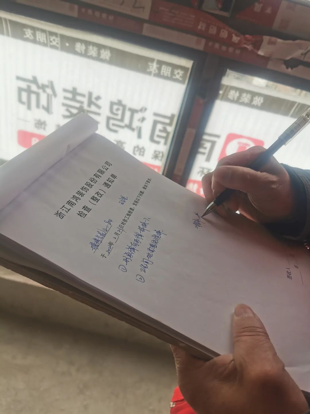 1646808626132684.jpg 微信圖片_20220309144211.jpg