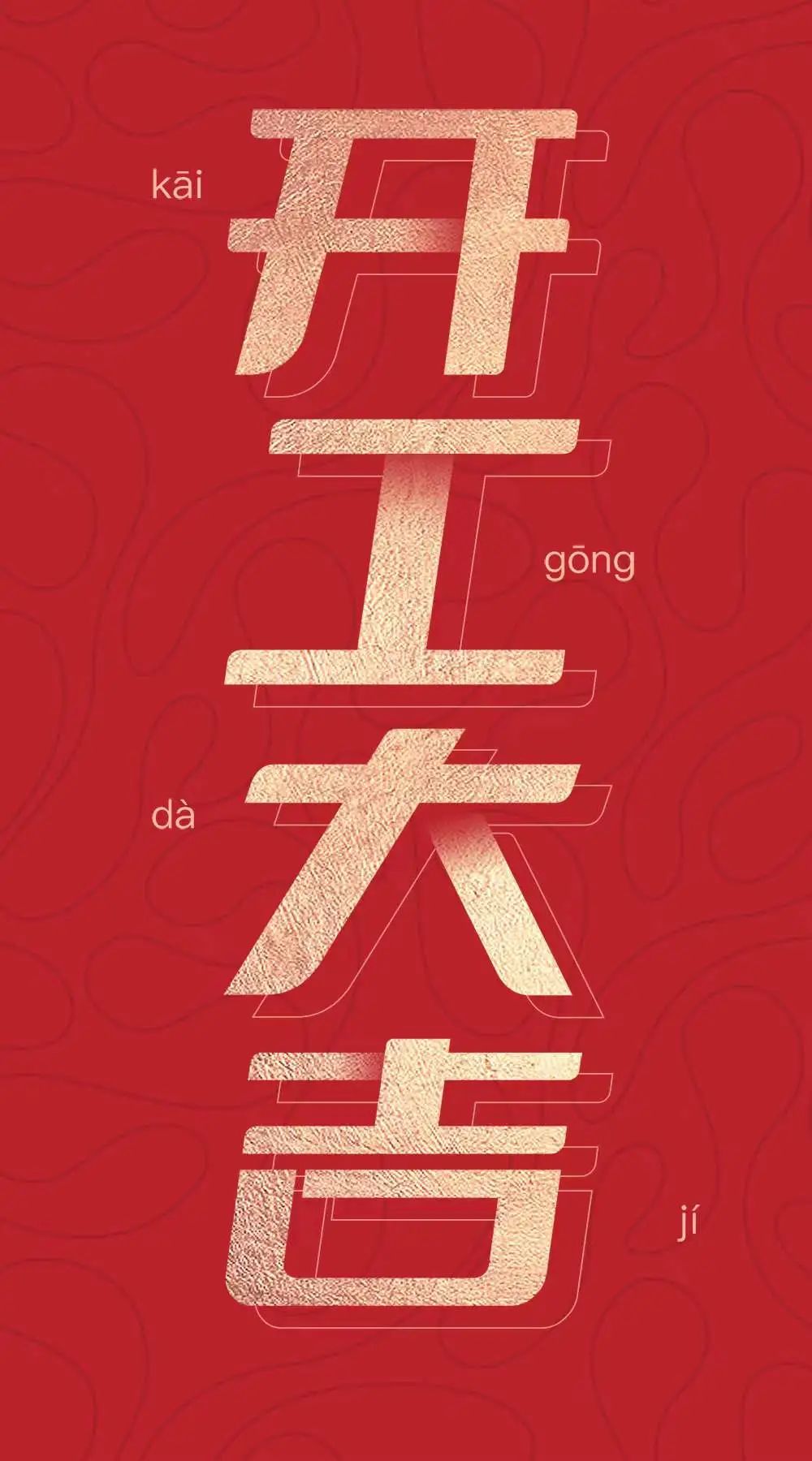 1646809076210769.jpg 微信圖片_20220309144853.jpg