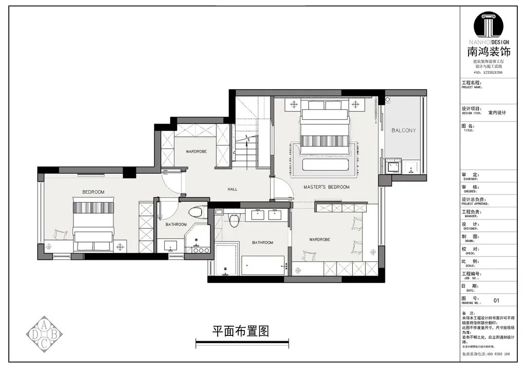 1657680996101331.jpg 微信圖片_20220713103135.jpg