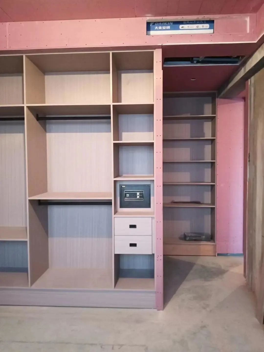 1697680534469046.jpg 微信圖片_20231019094356.jpg