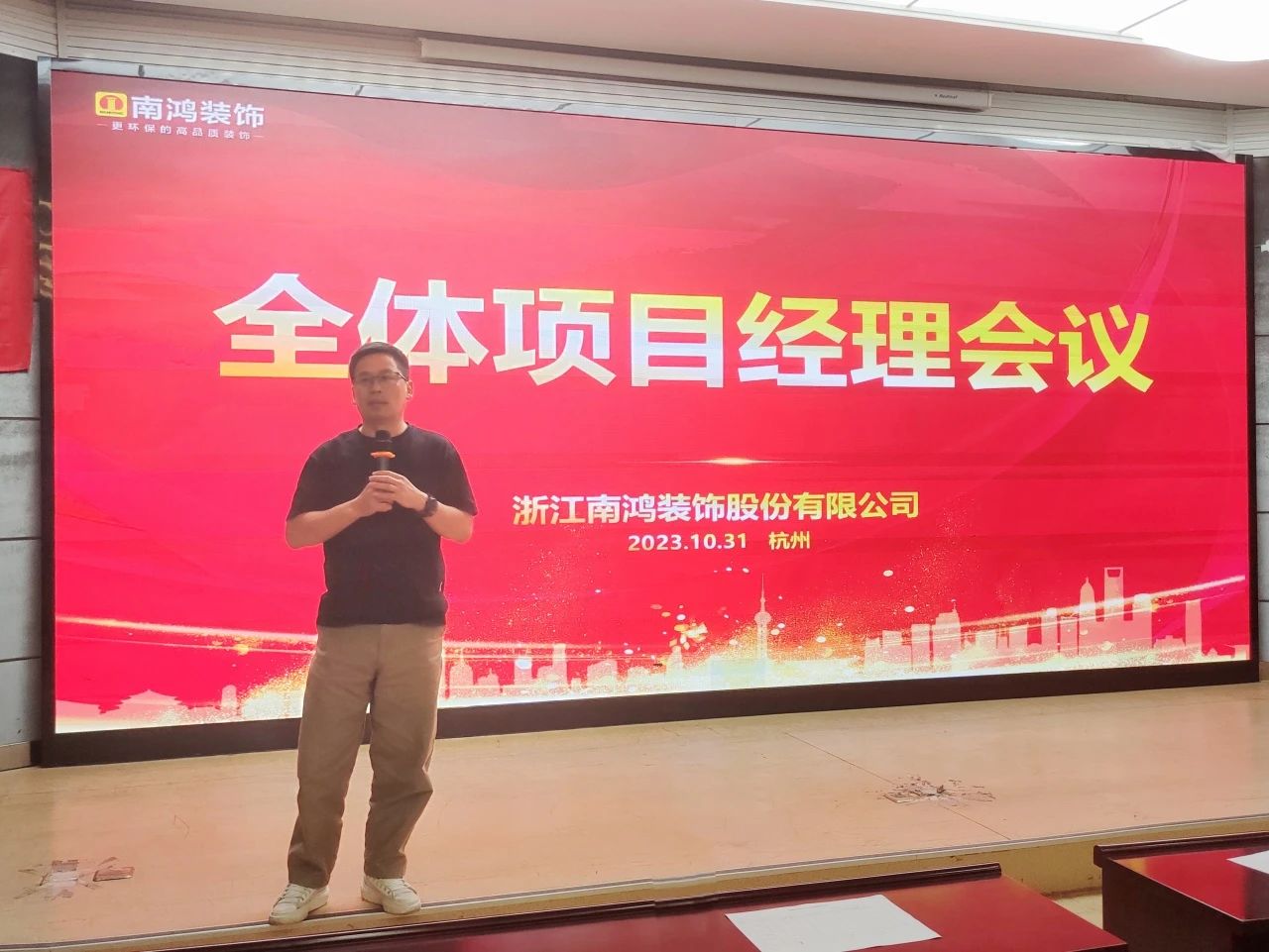 1698893184219462.jpg 微信圖片_20231102104240.jpg