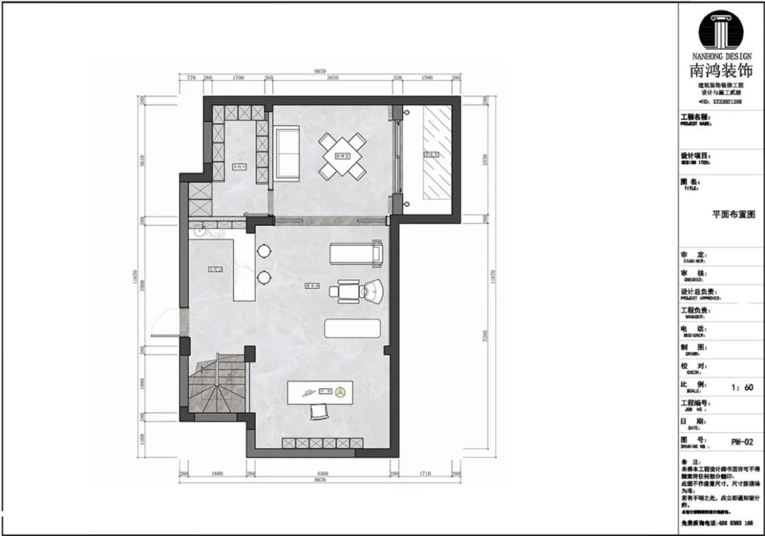 1700533175997046.jpg 微信圖片_20231121101502.jpg