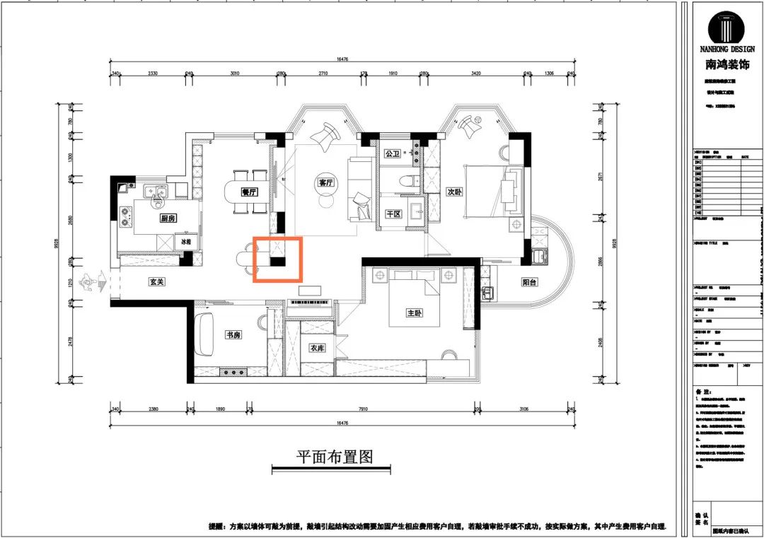 1705044546177592.jpg 微信圖片_20240112152126.jpg