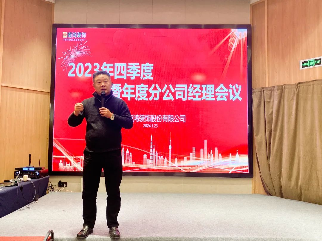 1706513189131694.jpg 微信圖片_20240129151908.jpg