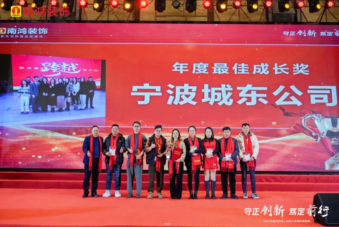 1706667956189253.jpg 微信圖片_20240131100940.jpg