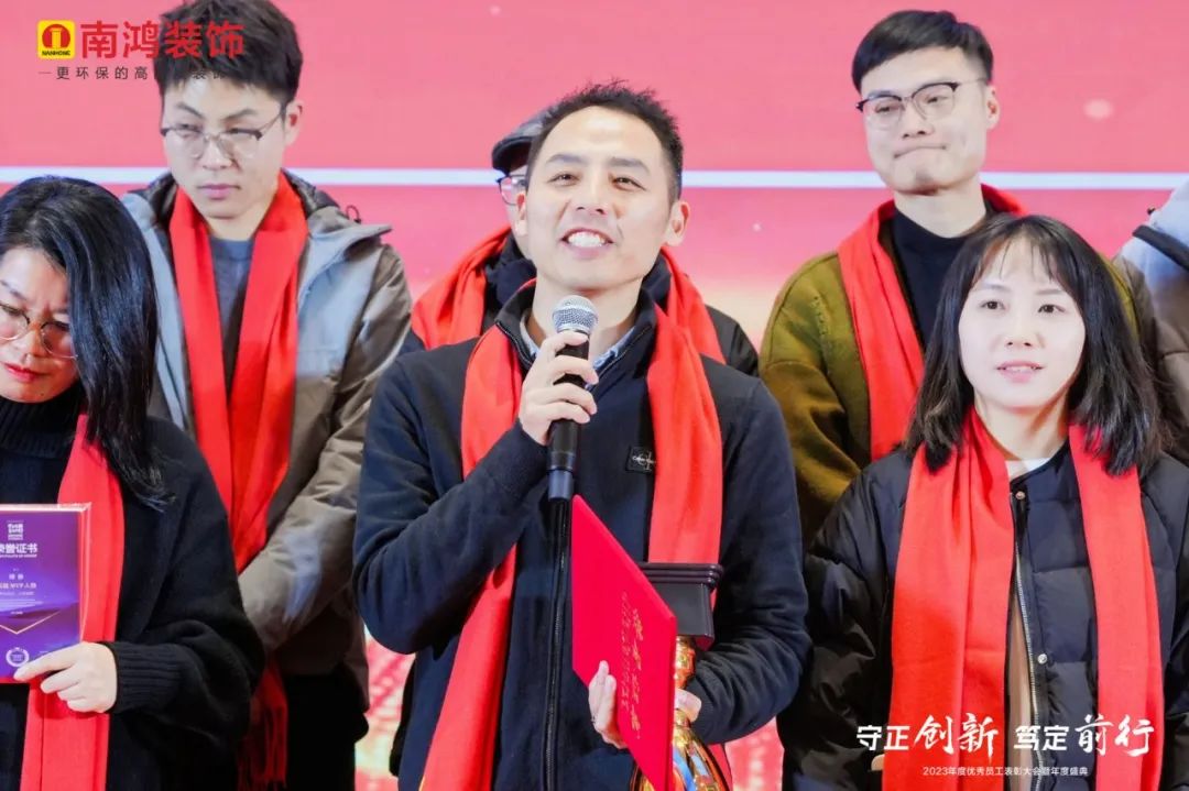 1706668090118952.jpg 微信圖片_20240131101021.jpg