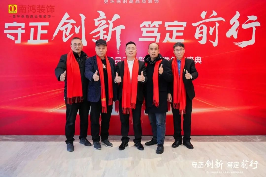 1706753715282847.jpg 微信圖片_20240201100754.jpg