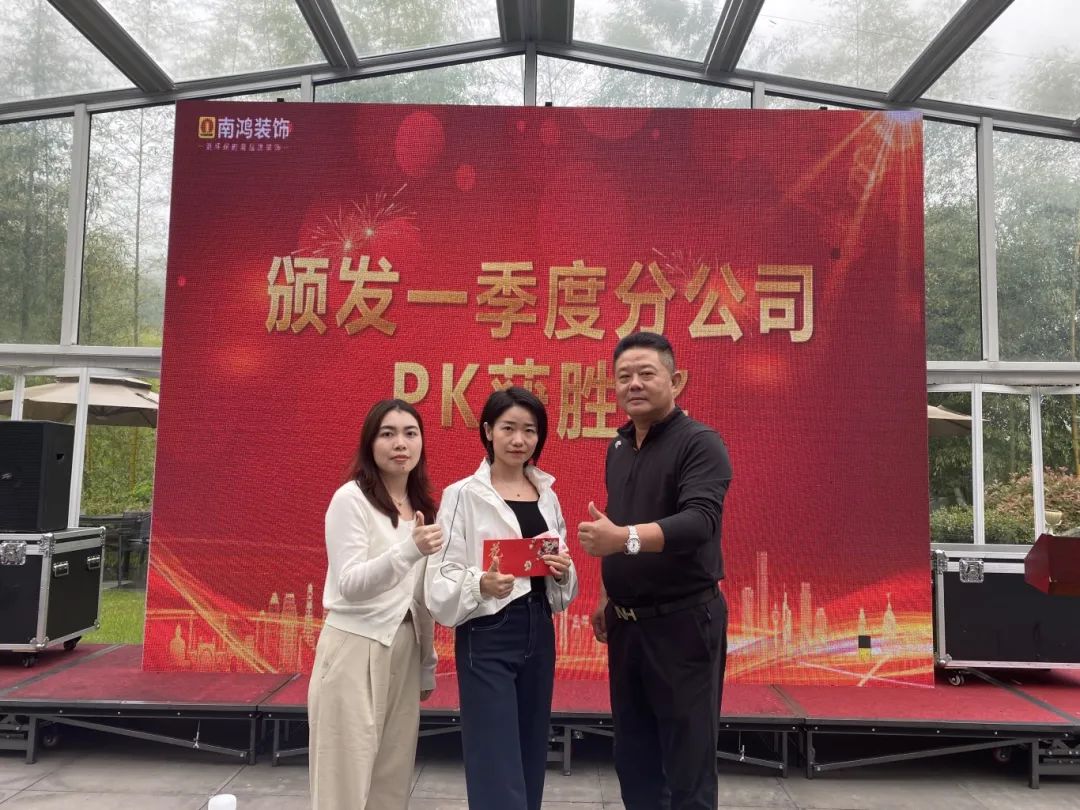 1713495276456567.jpg 微信圖片_20240419105207.jpg