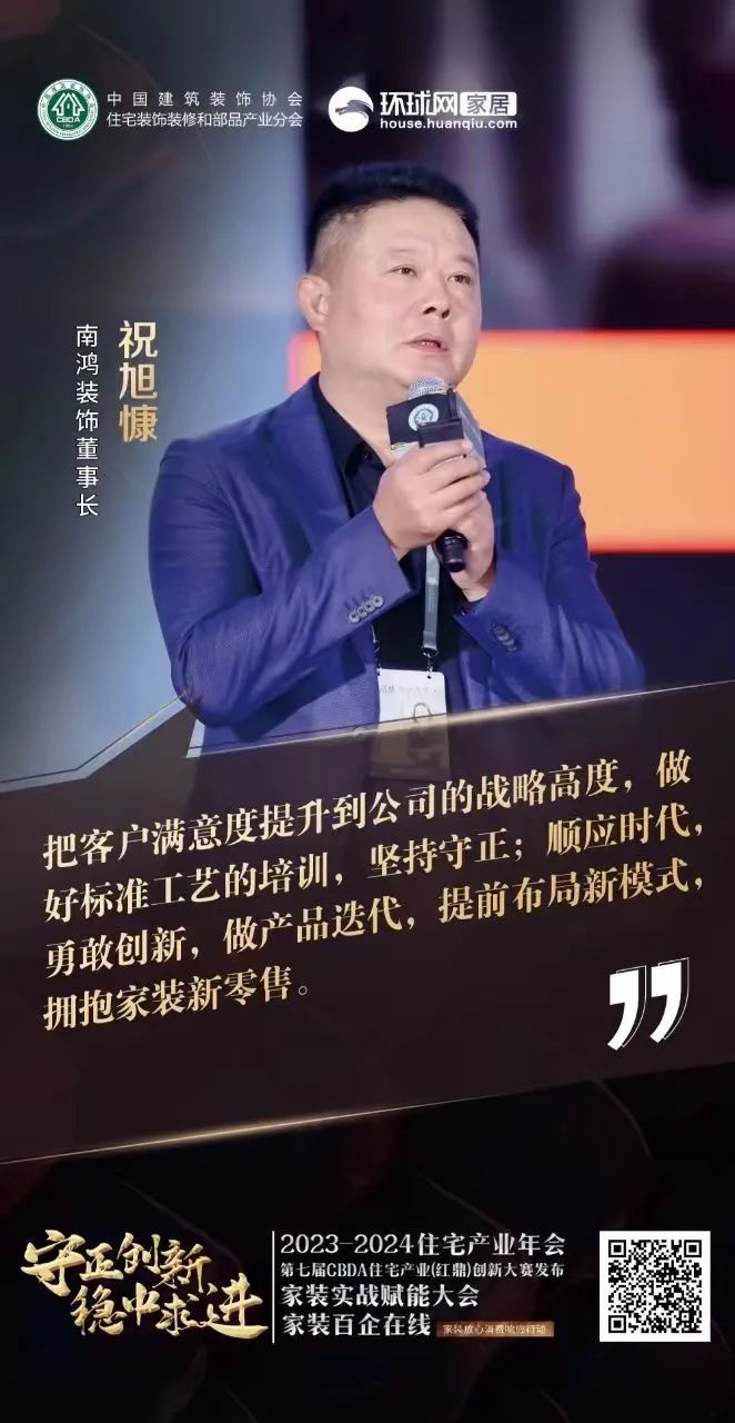 1714269967301566.jpg 微信圖片_20240428100214.jpg