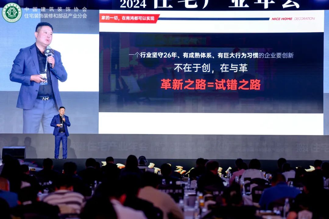 1714269983121366.jpg 微信圖片_20240428100219.jpg