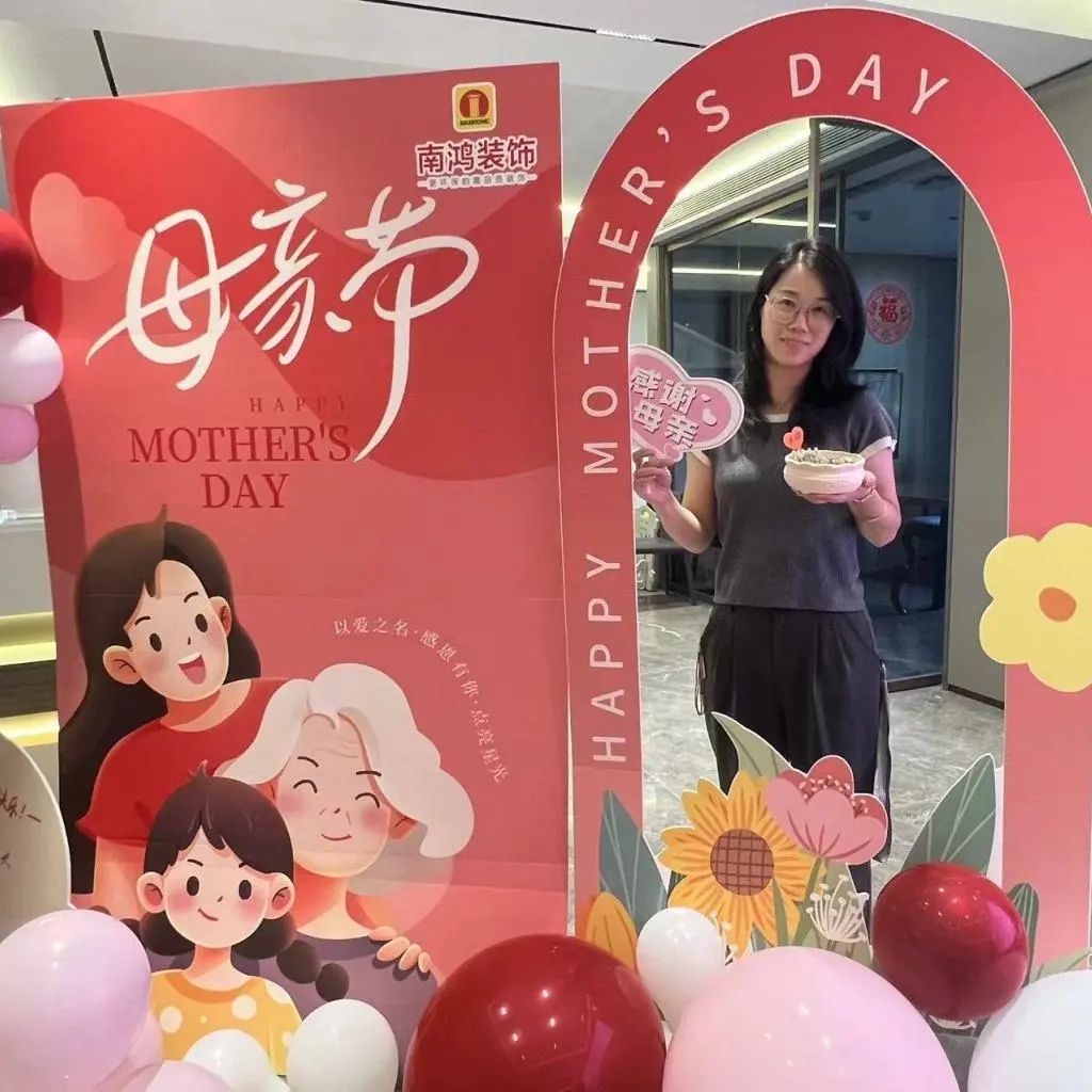 1715564555107751.jpg 微信圖片_20240513094101.jpg