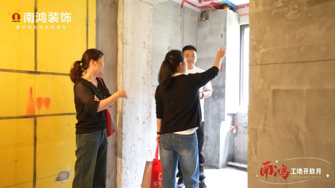 1716184060420764.jpg 微信圖片_20240520134514.jpg