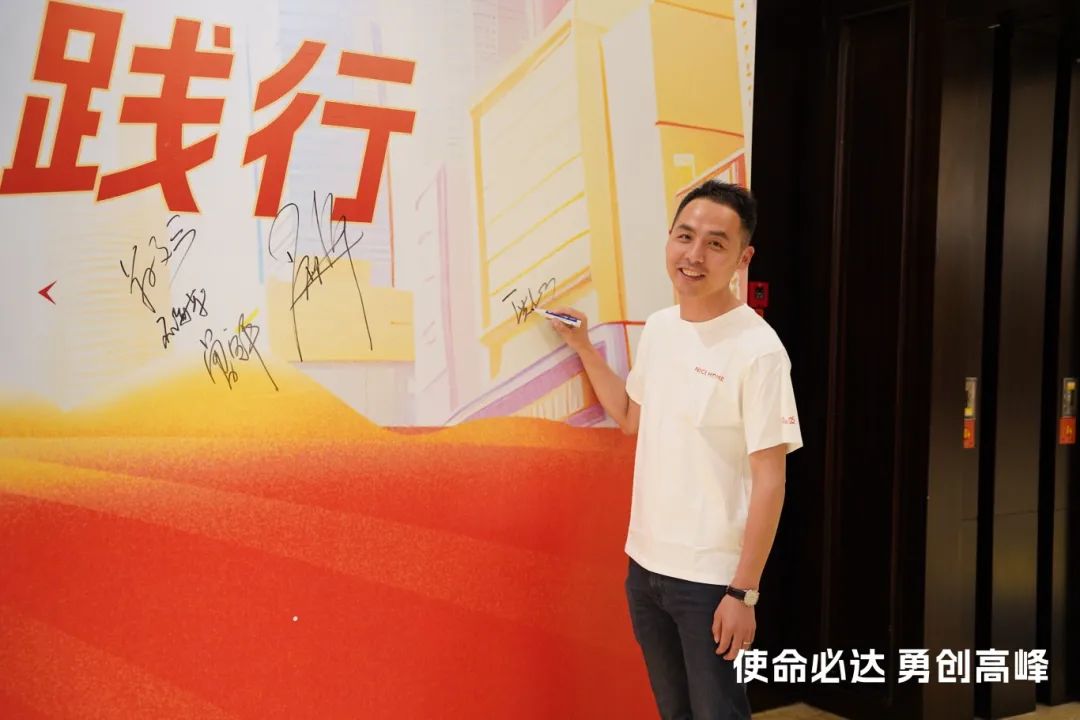 1716184738429543.jpg 微信圖片_20240520135654.jpg