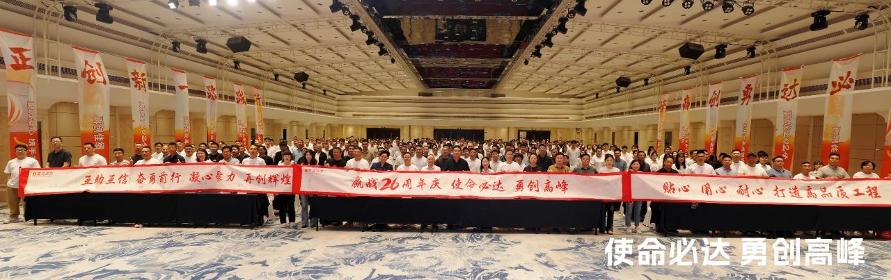 1716184799380659.jpg 微信圖片_20240520135731.jpg