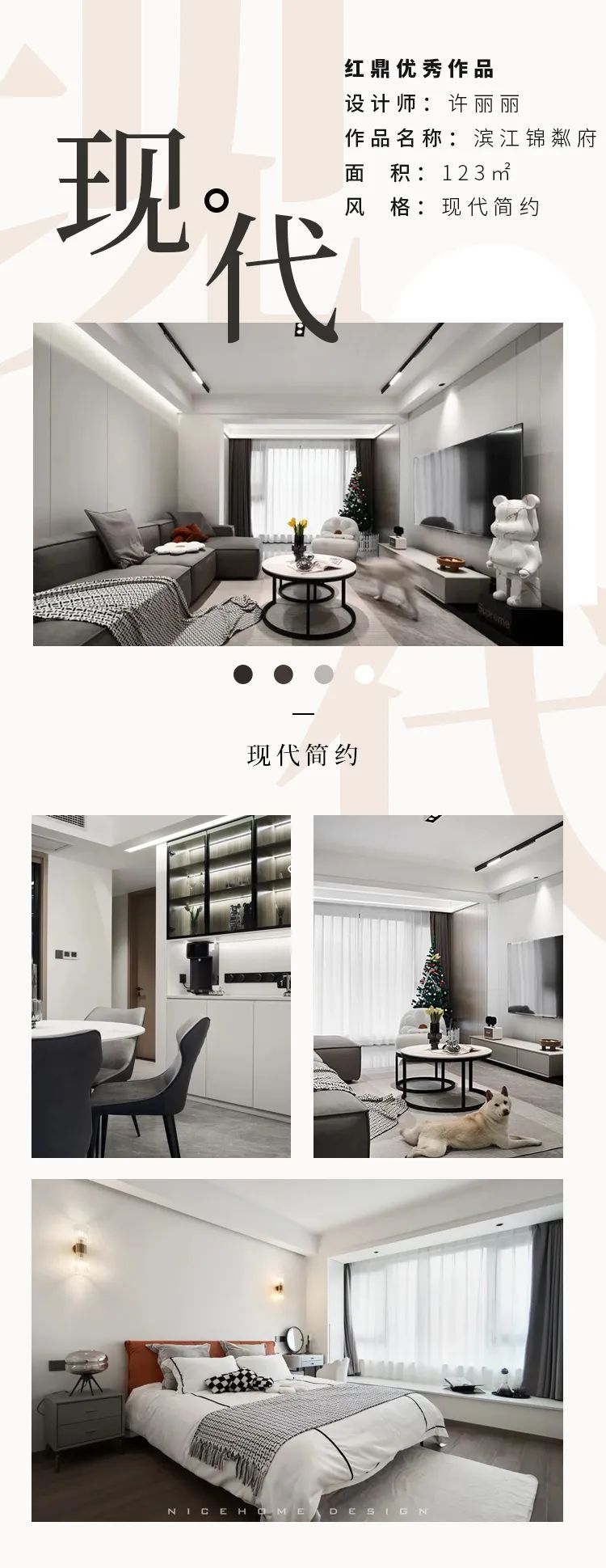 1716515911122472.jpg 微信圖片_20240524095346.jpg