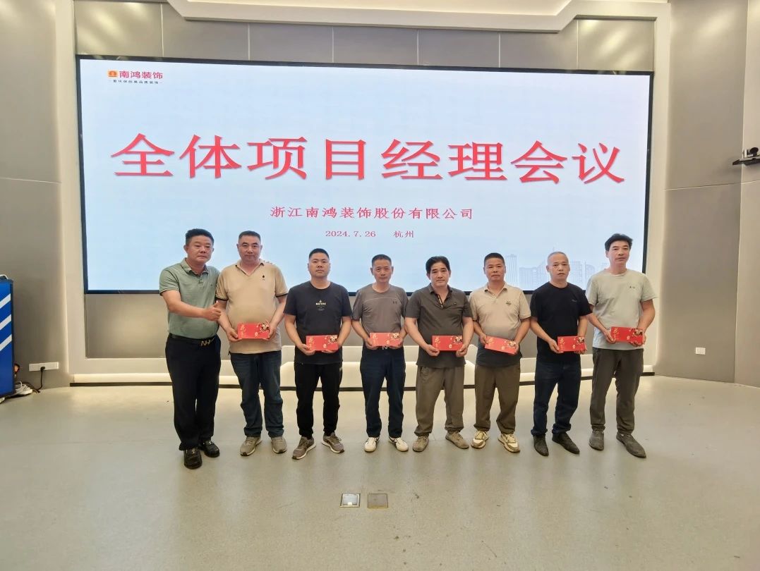 1722305222644702.jpg 微信圖片_20240730100500.jpg