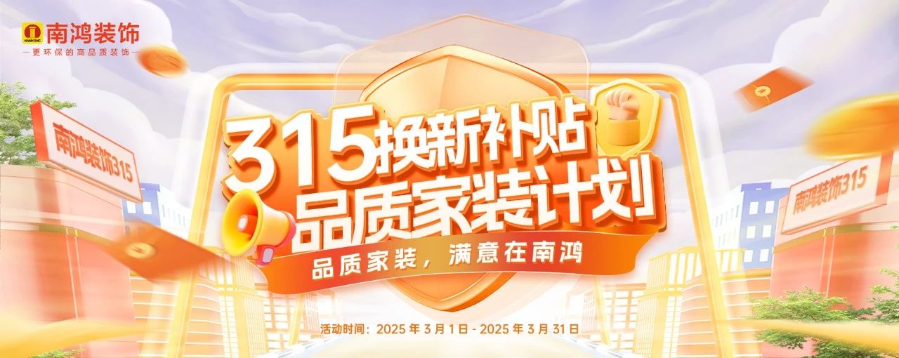 1742799475888606.jpg 微信圖片_20250324145333.jpg