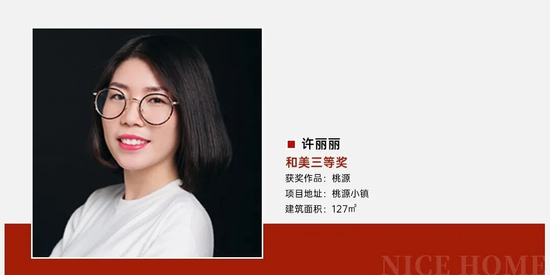 1766735231124611.jpg 微信圖片_2025-12-26_154356_838.jpg